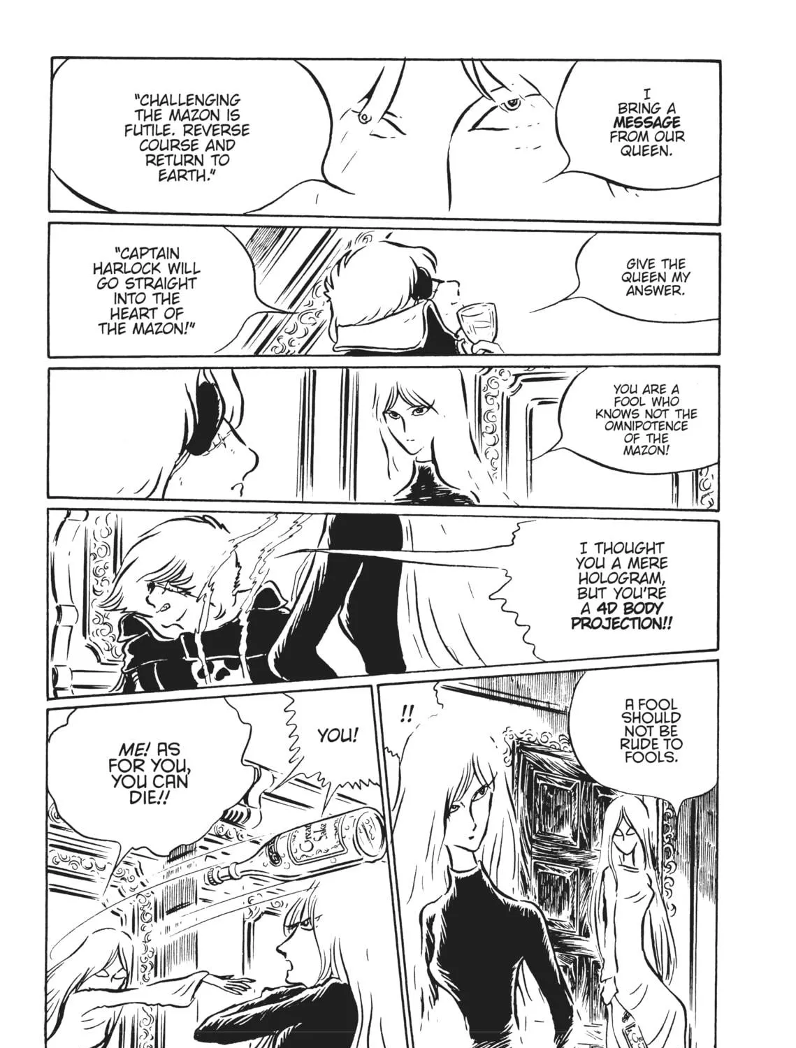 Read Captain Harlock: The Classic Collection chapter 12 image 22 on Lezhin