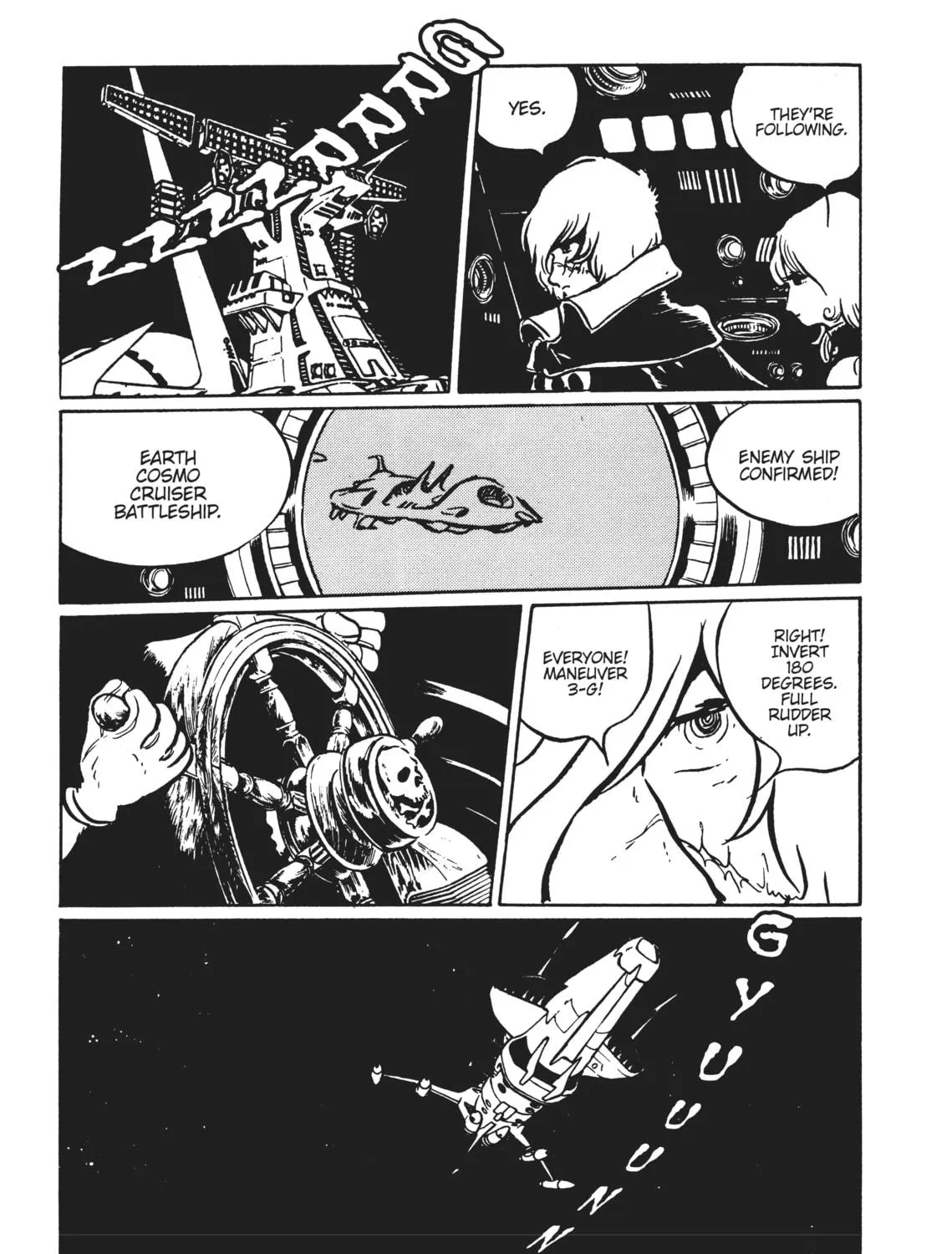 Read Captain Harlock: The Classic Collection chapter 13 image 10 on Lezhin