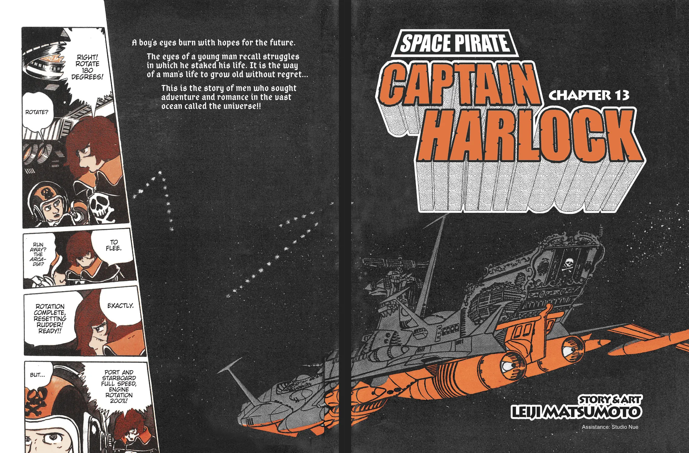 Read Captain Harlock: The Classic Collection chapter 13 image 2 on Lezhin