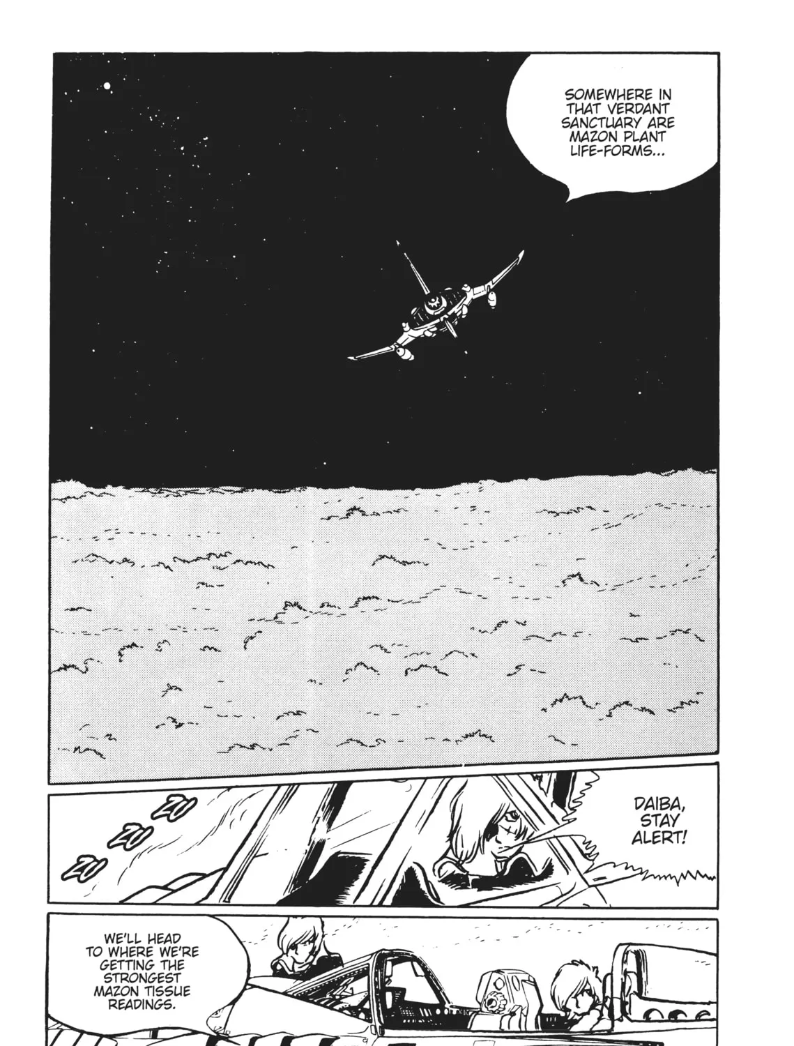 Read Captain Harlock: The Classic Collection chapter 14 image 24 on Lezhin