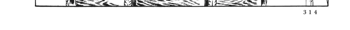 Read Captain Harlock: The Classic Collection chapter 14 image 7 on Lezhin