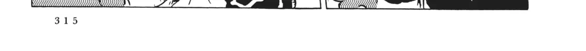 Read Captain Harlock: The Classic Collection chapter 14 image 9 on Lezhin