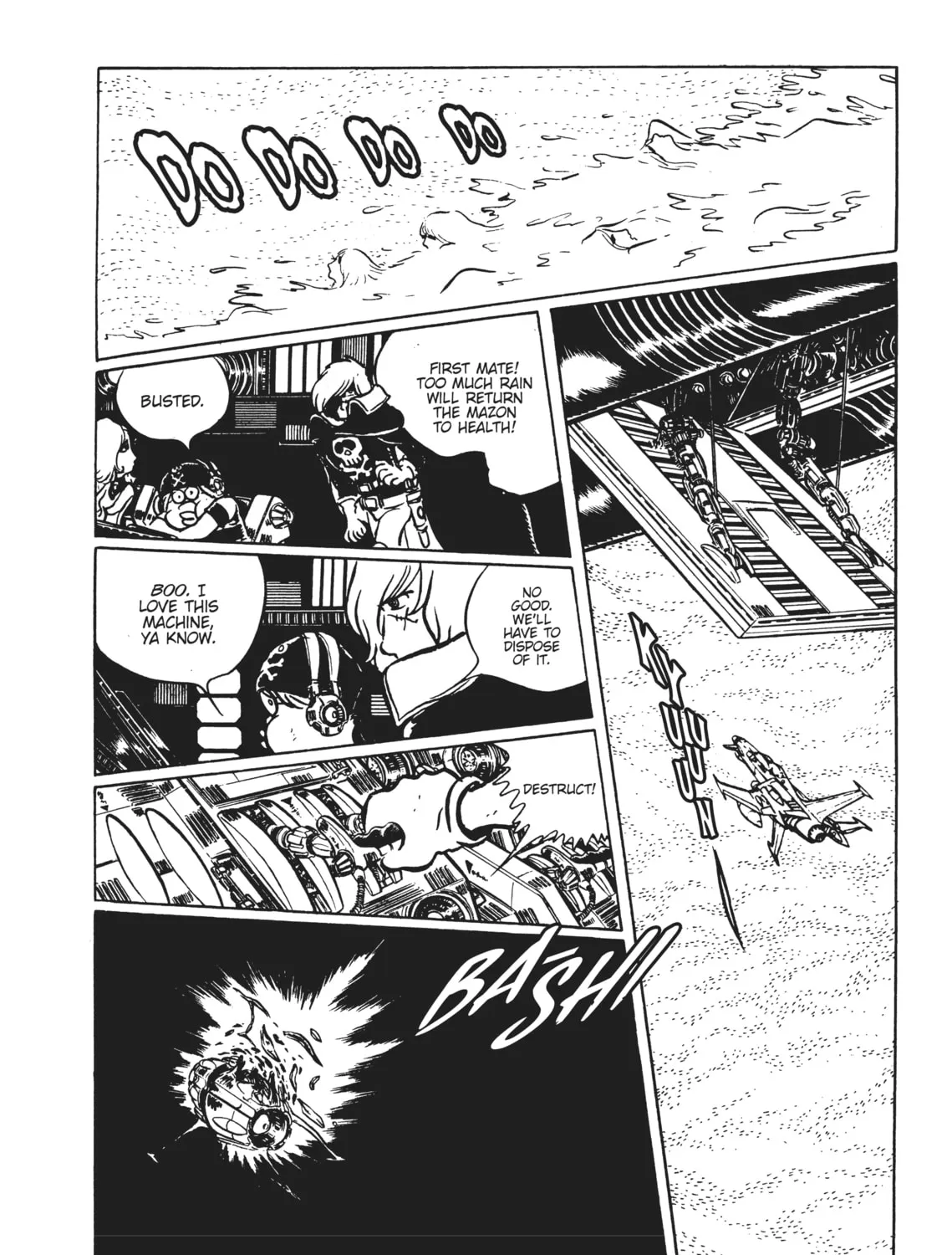 Read Captain Harlock: The Classic Collection chapter 15 image 12 on Lezhin