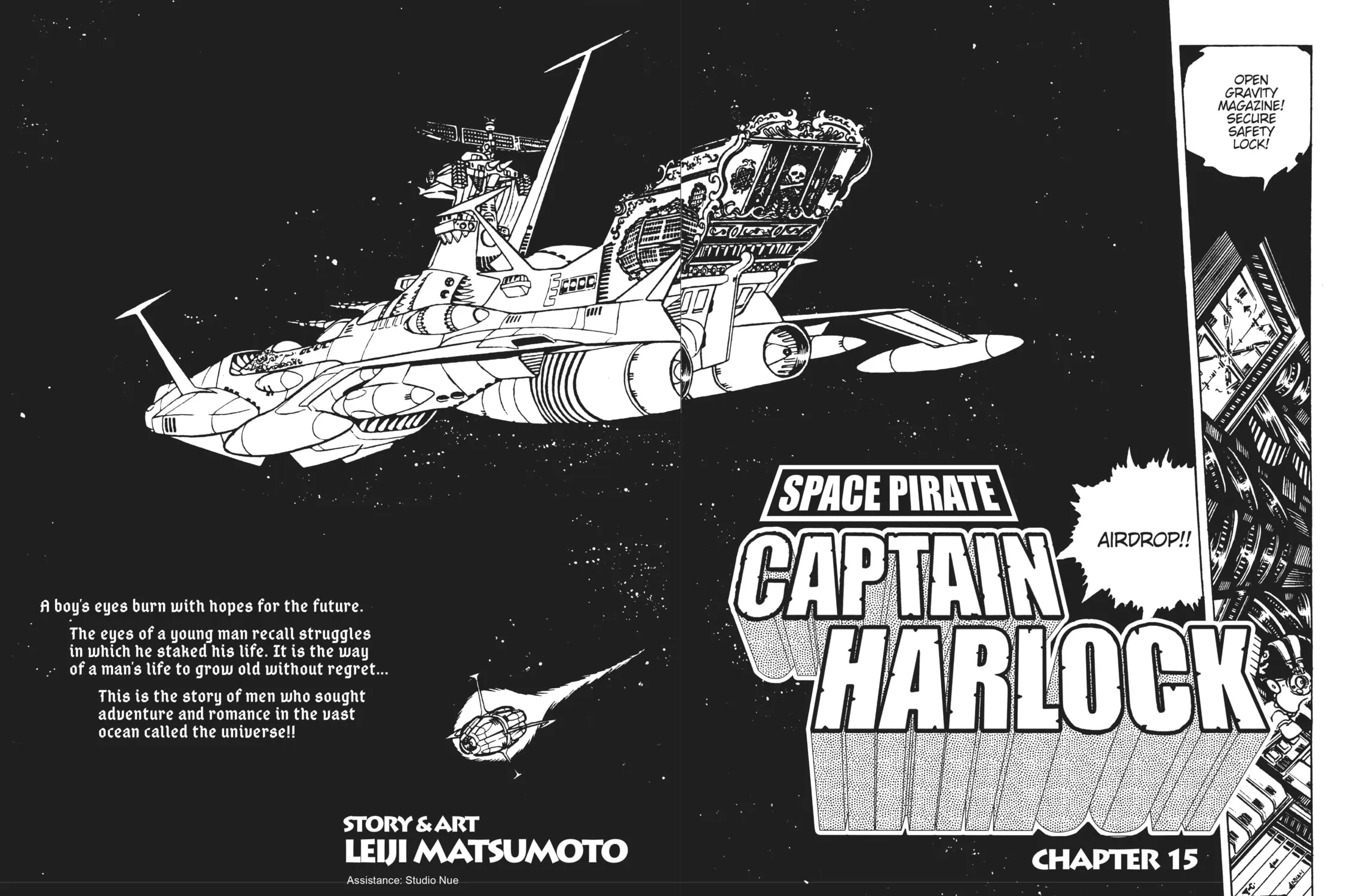 Read Captain Harlock: The Classic Collection chapter 15 image 2 on Lezhin