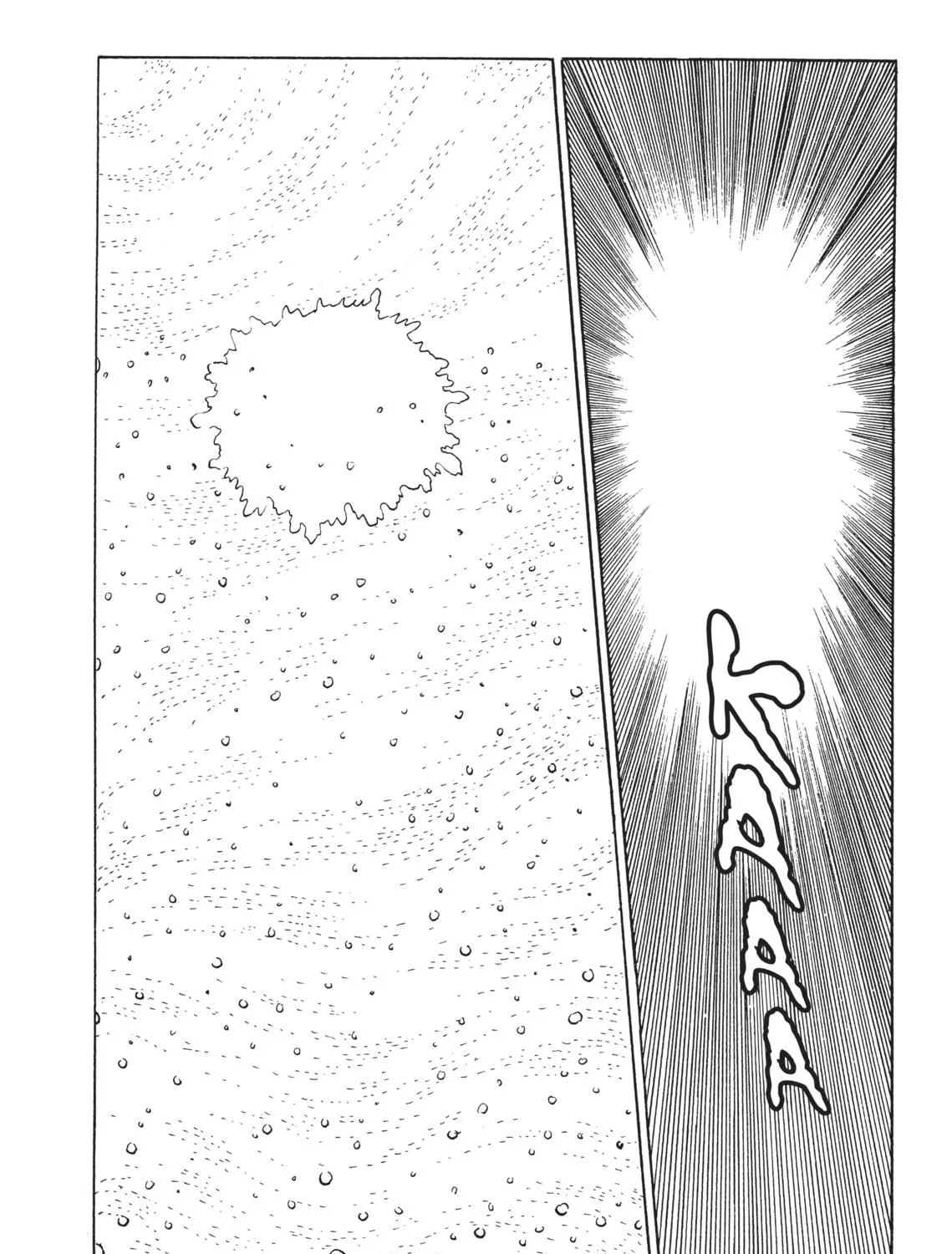Read Captain Harlock: The Classic Collection chapter 15 image 4 on Lezhin