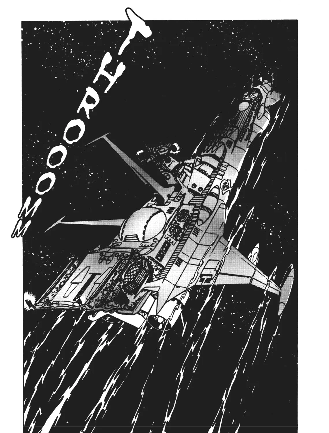 Read Captain Harlock: The Classic Collection chapter 16 image 14 on Lezhin