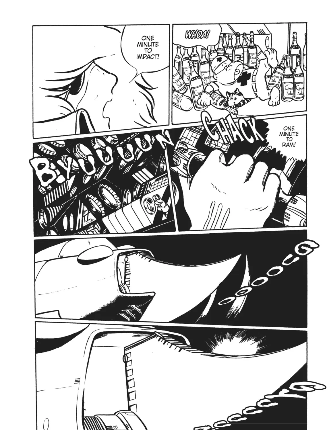 Read Captain Harlock: The Classic Collection chapter 16 image 24 on Lezhin
