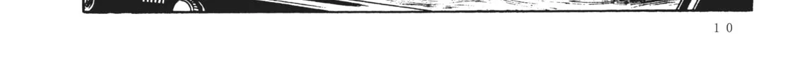Read Captain Harlock: The Classic Collection chapter 17 image 13 on Lezhin