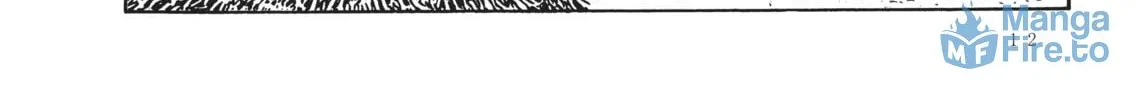 Read Captain Harlock: The Classic Collection chapter 17 image 17 on Lezhin