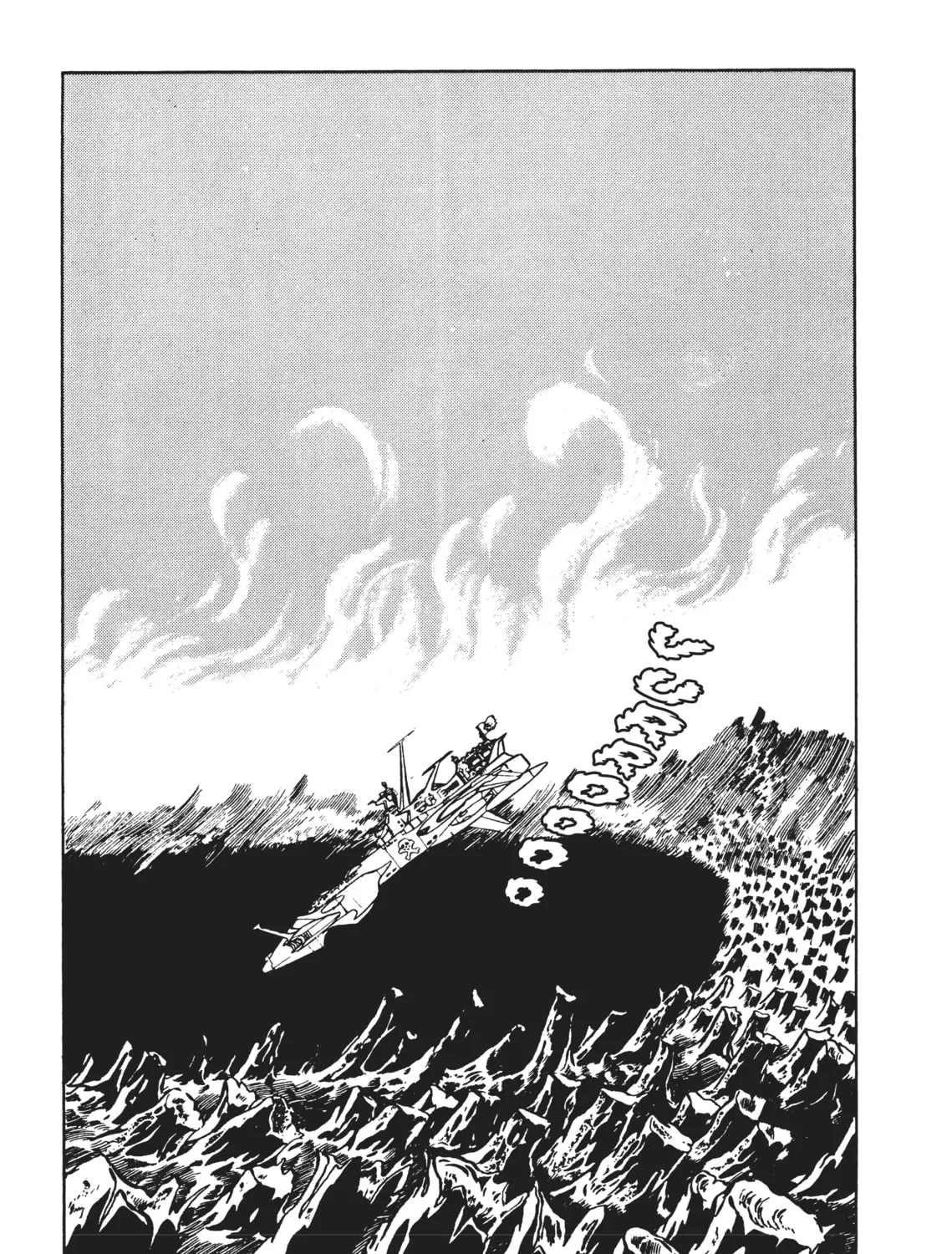 Read Captain Harlock: The Classic Collection chapter 17 image 18 on Lezhin
