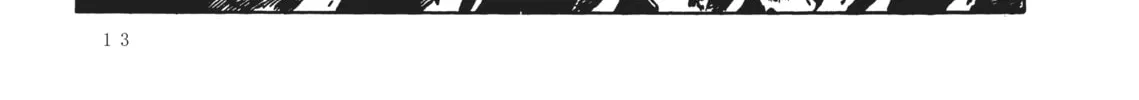 Read Captain Harlock: The Classic Collection chapter 17 image 19 on Lezhin