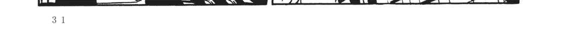 Read Captain Harlock: The Classic Collection chapter 18 image 15 on Lezhin