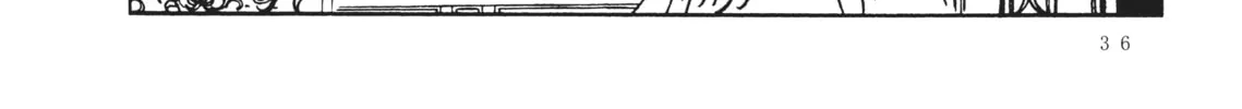 Read Captain Harlock: The Classic Collection chapter 18 image 25 on Lezhin