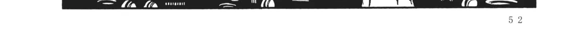 Read Captain Harlock: The Classic Collection chapter 19 image 13 on Lezhin