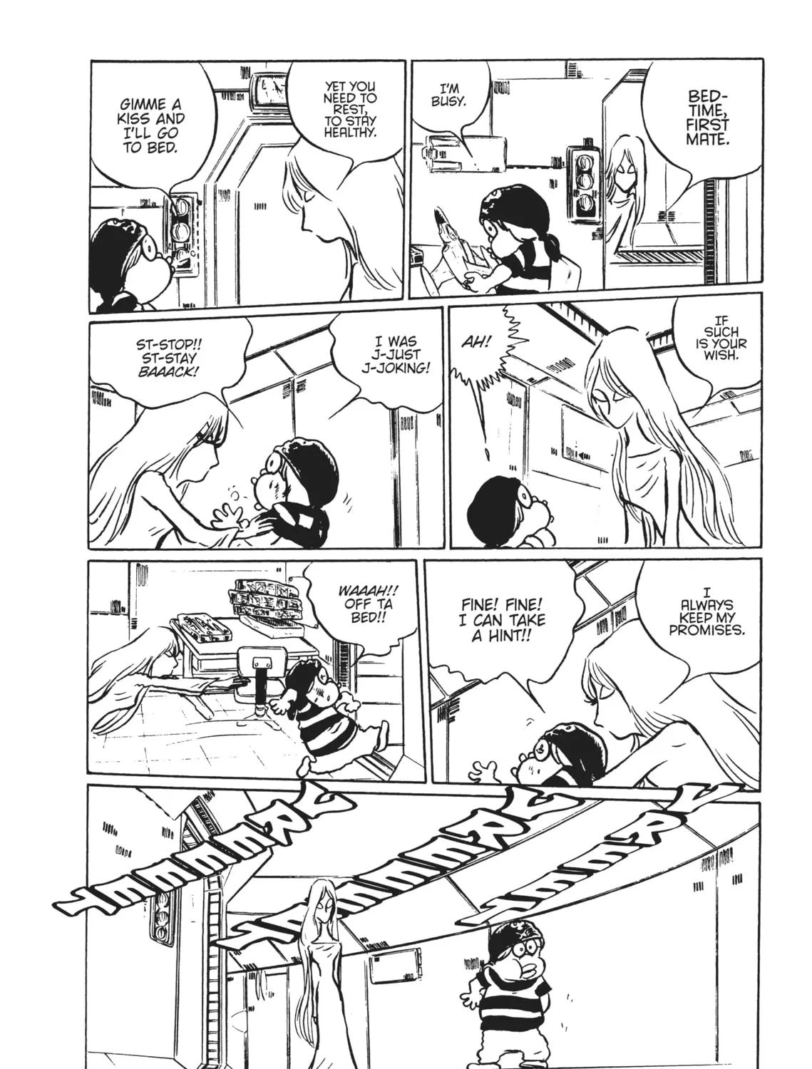 Read Captain Harlock: The Classic Collection chapter 19 image 24 on Lezhin