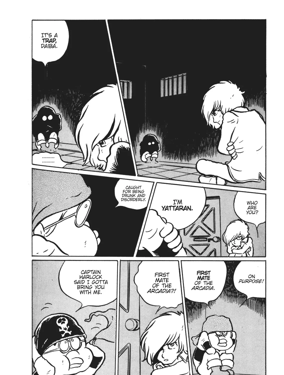 Read Captain Harlock: The Classic Collection chapter 2 image 12 on Lezhin