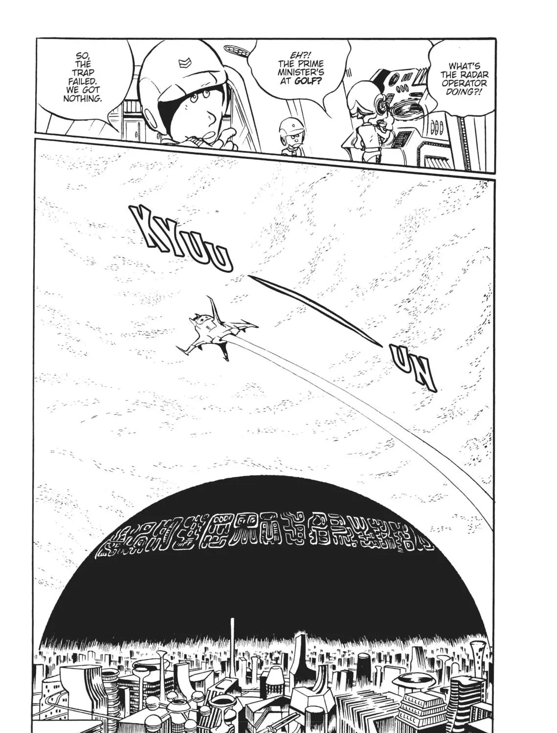 Read Captain Harlock: The Classic Collection chapter 2 image 22 on Lezhin