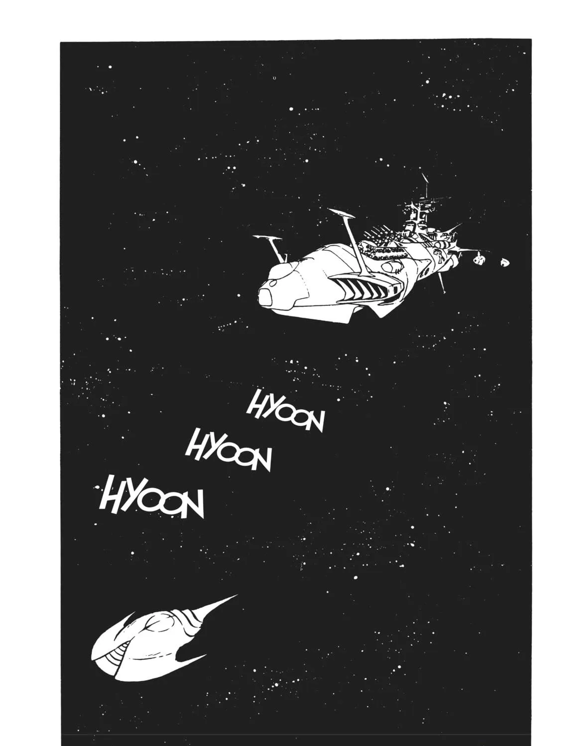 Read Captain Harlock: The Classic Collection chapter 20 image 16 on Lezhin