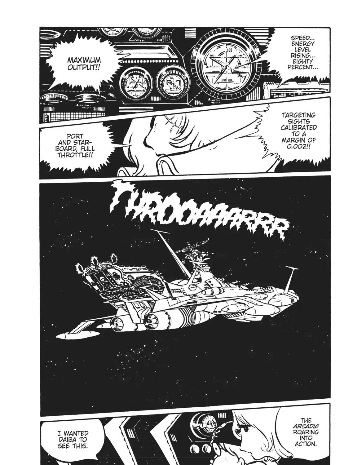 Read Captain Harlock: The Classic Collection chapter 20 image 24 on Lezhin