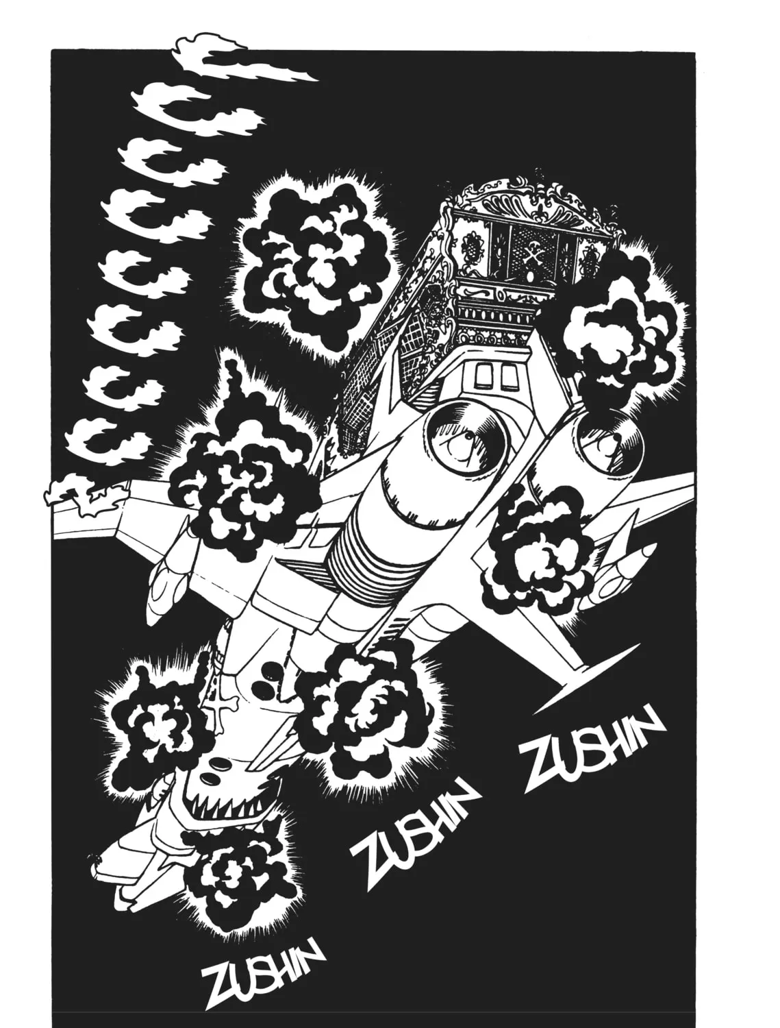 Read Captain Harlock: The Classic Collection chapter 20 image 38 on Lezhin
