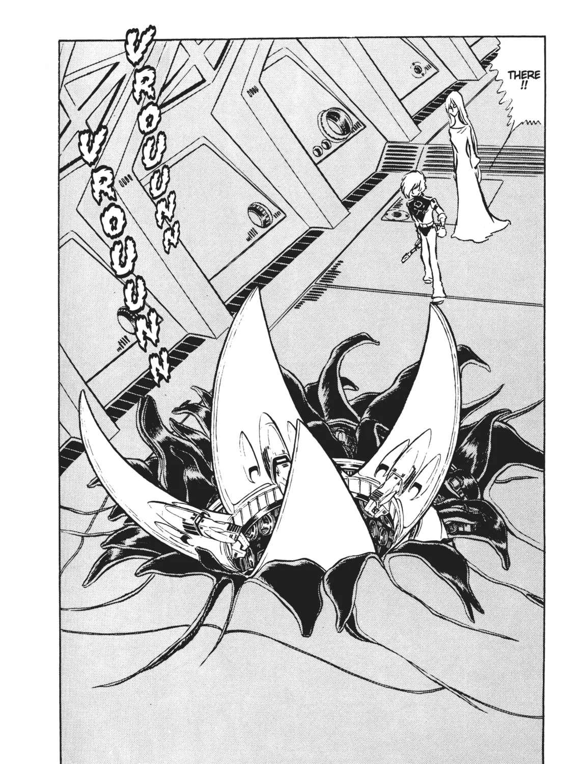 Read Captain Harlock: The Classic Collection chapter 20 image 8 on Lezhin