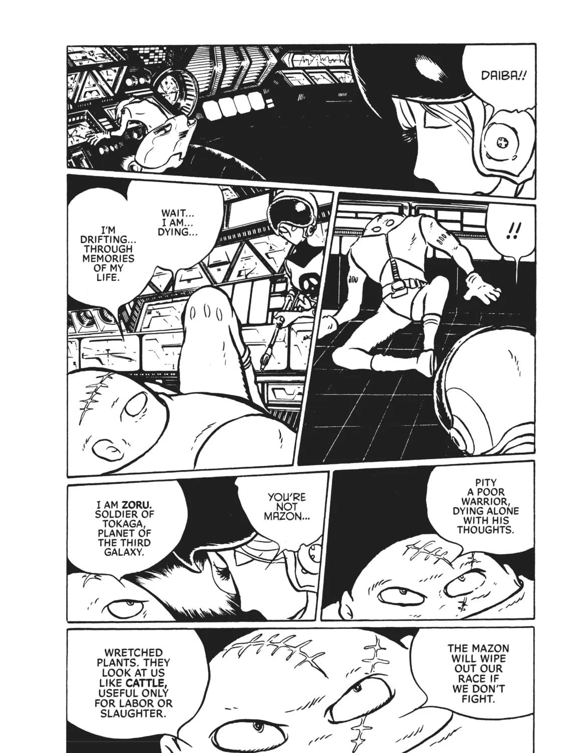 Read Captain Harlock: The Classic Collection chapter 21 image 16 on Lezhin