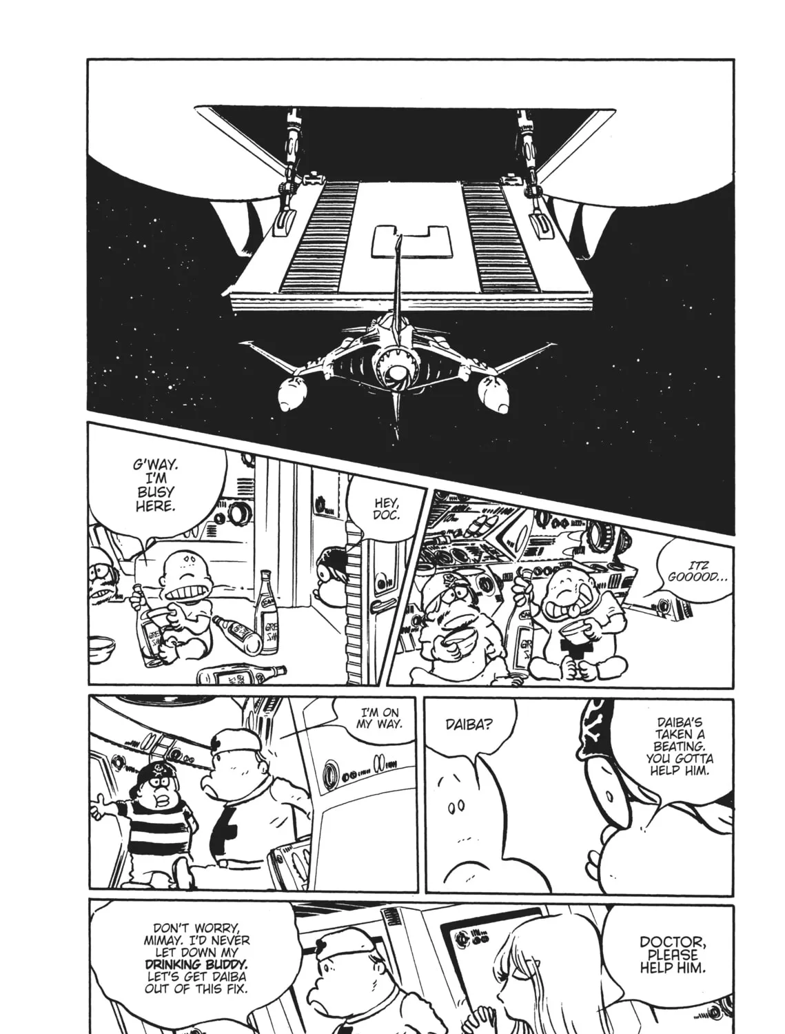 Read Captain Harlock: The Classic Collection chapter 21 image 20 on Lezhin