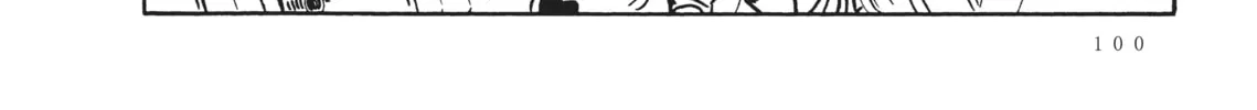 Read Captain Harlock: The Classic Collection chapter 21 image 21 on Lezhin