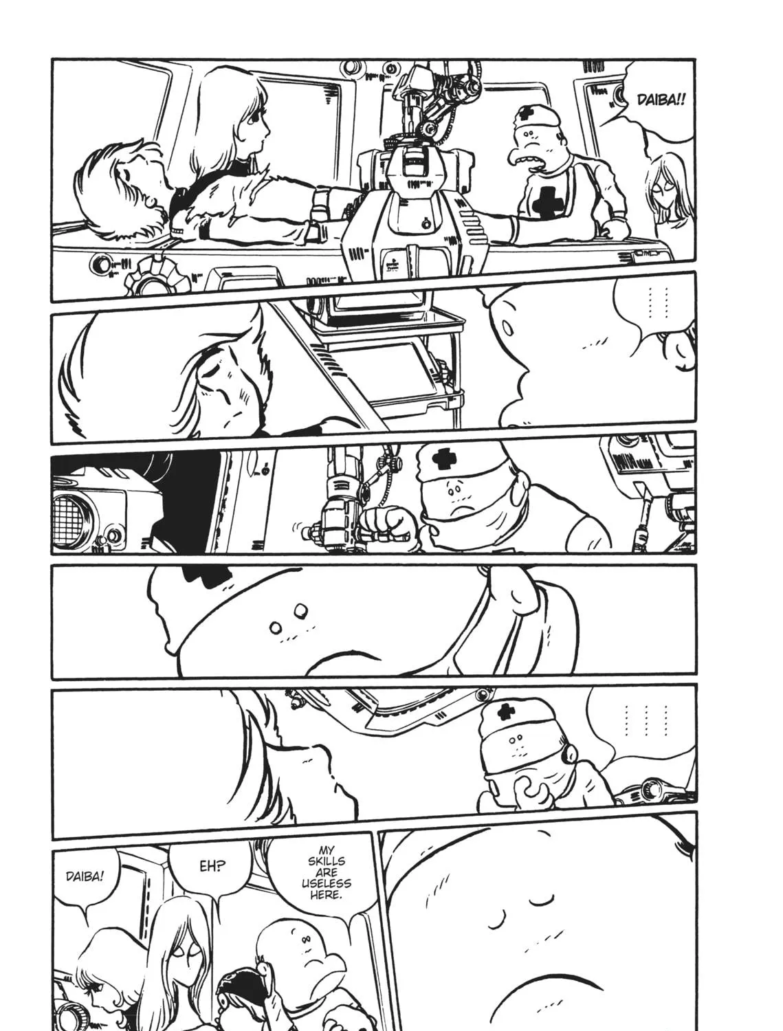 Read Captain Harlock: The Classic Collection chapter 21 image 22 on Lezhin