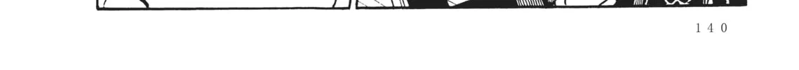 Read Captain Harlock: The Classic Collection chapter 23 image 7 on Lezhin