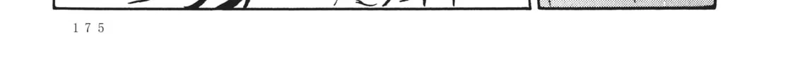 Read Captain Harlock: The Classic Collection chapter 24 image 25 on Lezhin