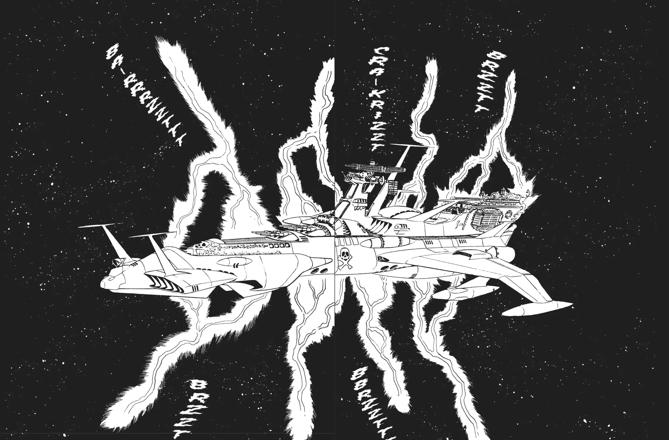 Read Captain Harlock: The Classic Collection chapter 25 image 12 on Lezhin