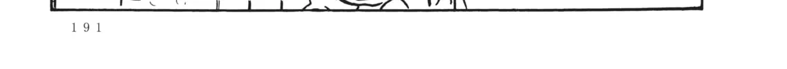 Read Captain Harlock: The Classic Collection chapter 25 image 21 on Lezhin
