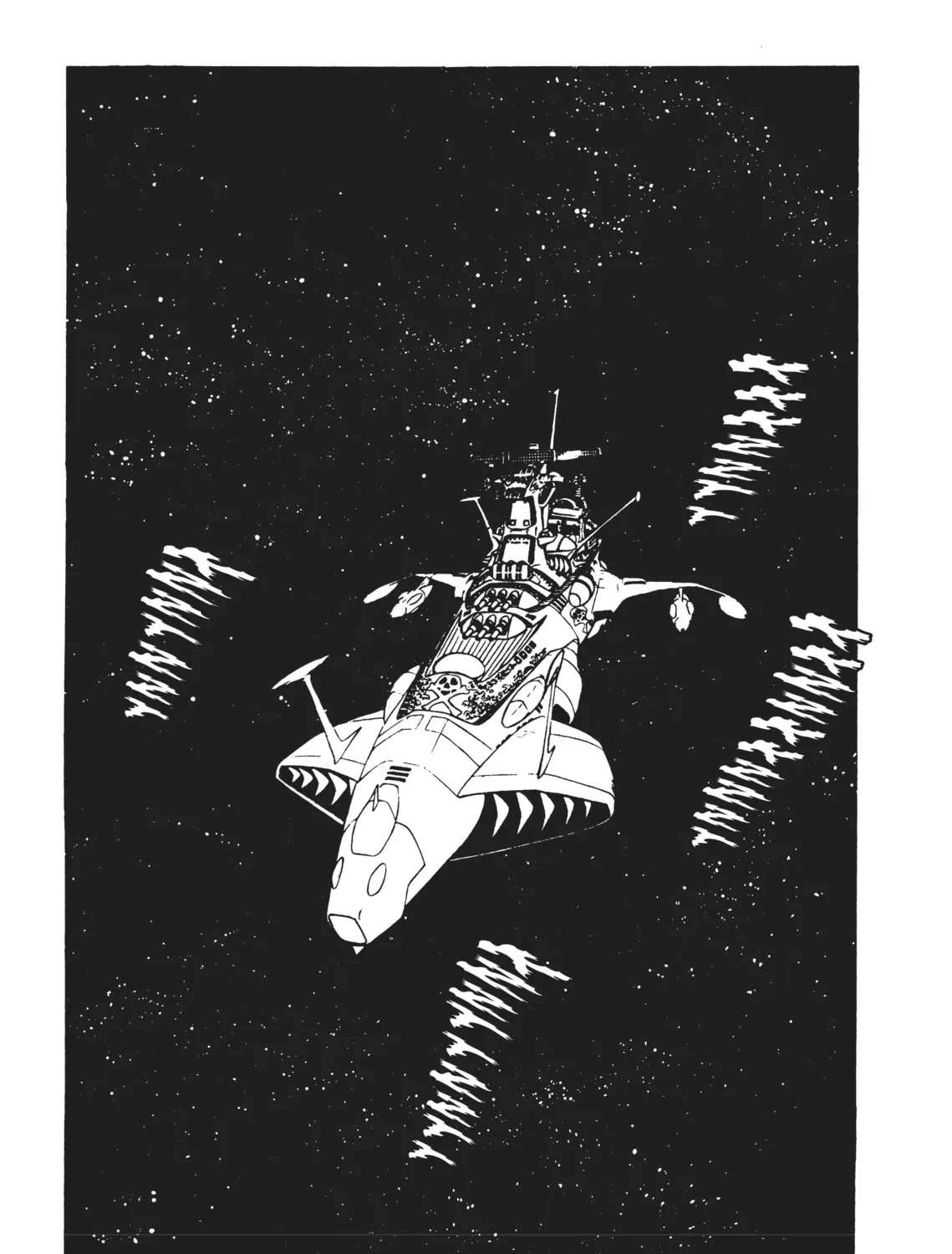 Read Captain Harlock: The Classic Collection chapter 25 image 6 on Lezhin