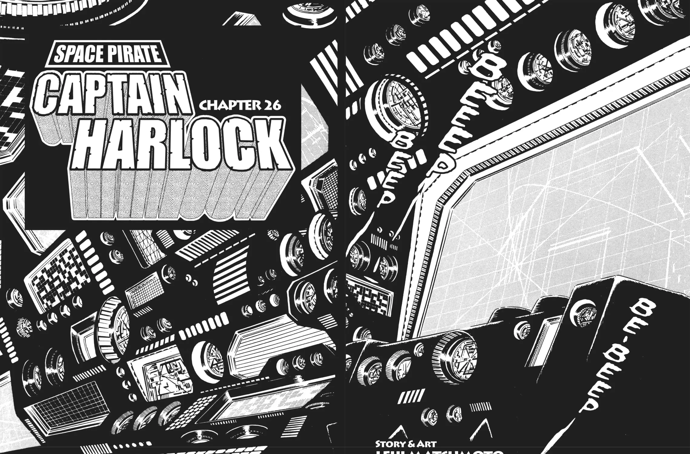 Read Captain Harlock: The Classic Collection chapter 26 image 2 on Lezhin