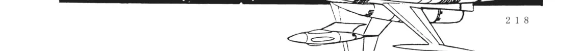 Read Captain Harlock: The Classic Collection chapter 26 image 25 on Lezhin