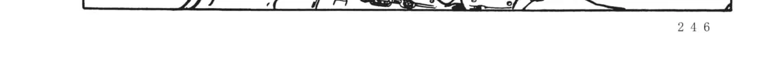 Read Captain Harlock: The Classic Collection chapter 28 image 19 on Lezhin