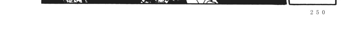 Read Captain Harlock: The Classic Collection chapter 28 image 27 on Lezhin
