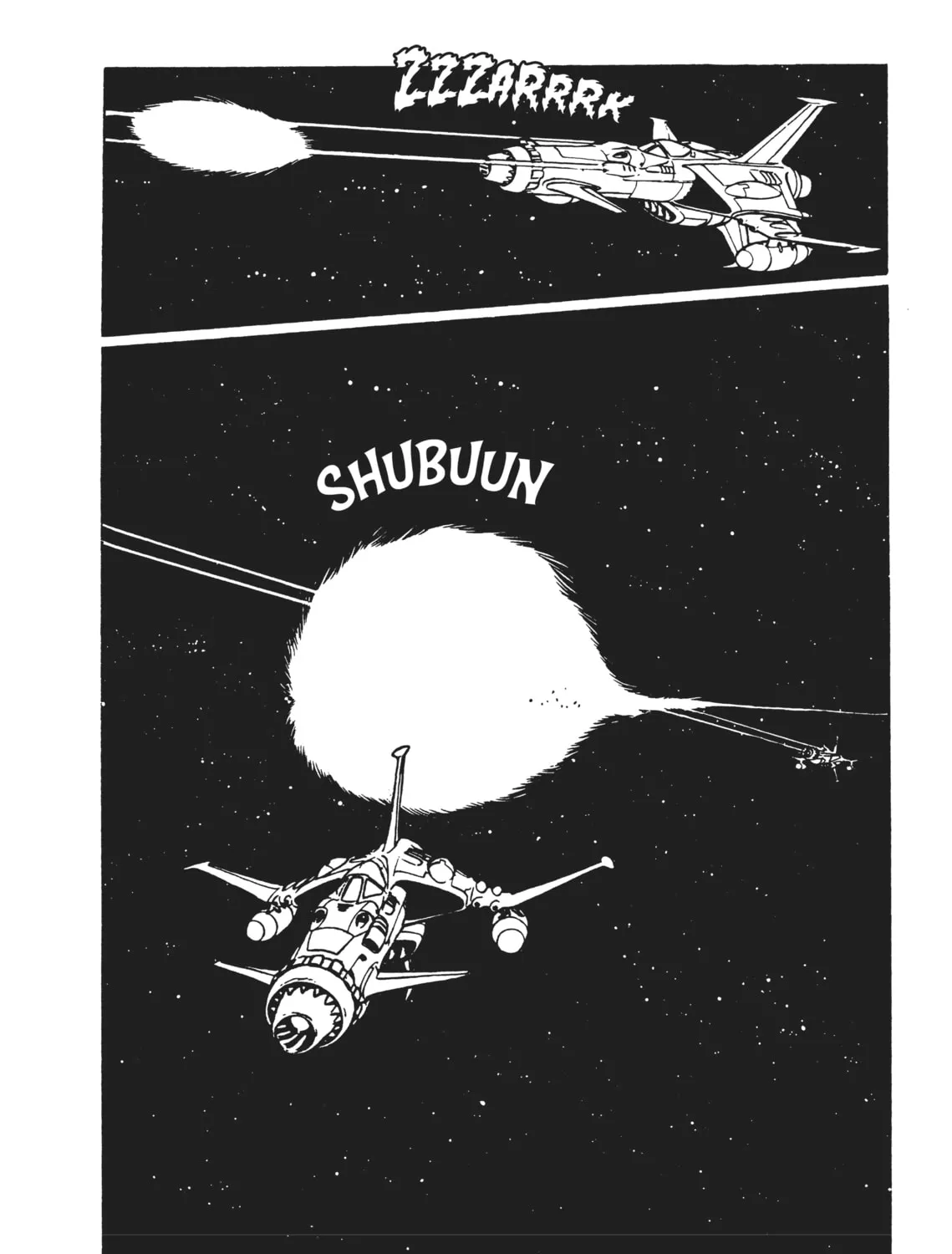 Read Captain Harlock: The Classic Collection chapter 28 image 6 on Lezhin