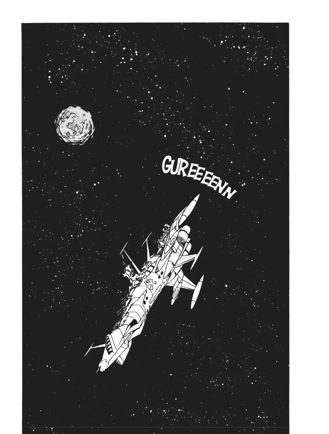 Read Captain Harlock: The Classic Collection chapter 29 image 24 on Lezhin