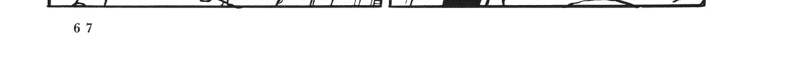Read Captain Harlock: The Classic Collection chapter 3 image 31 on Lezhin