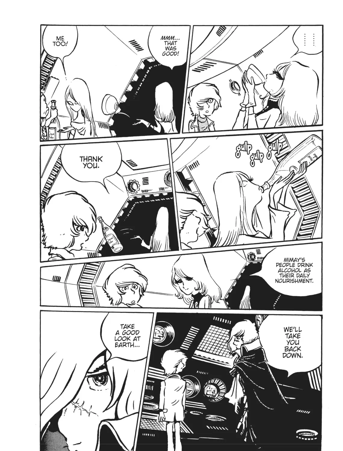 Read Captain Harlock: The Classic Collection chapter 3 image 32 on Lezhin