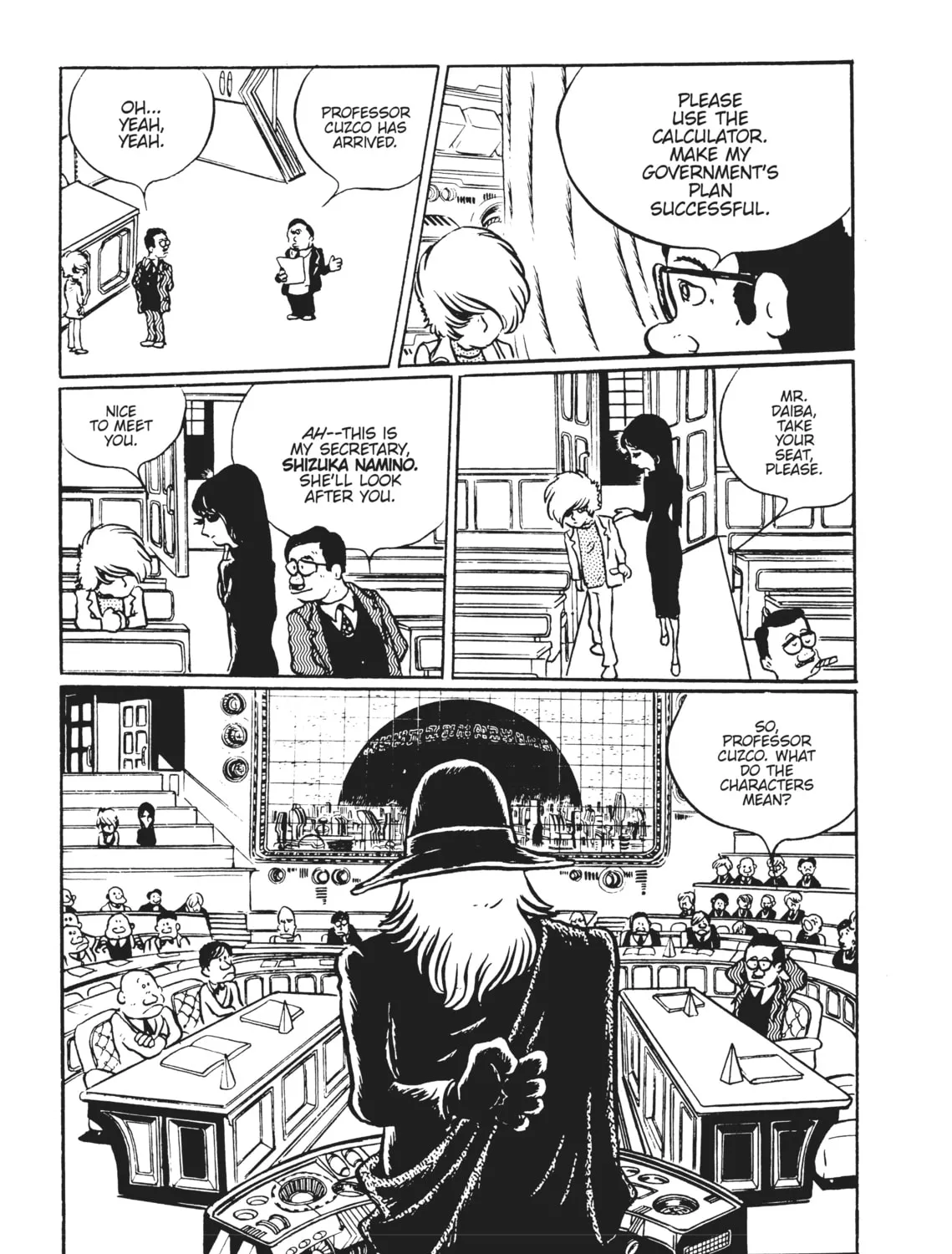 Read Captain Harlock: The Classic Collection chapter 3 image 42 on Lezhin