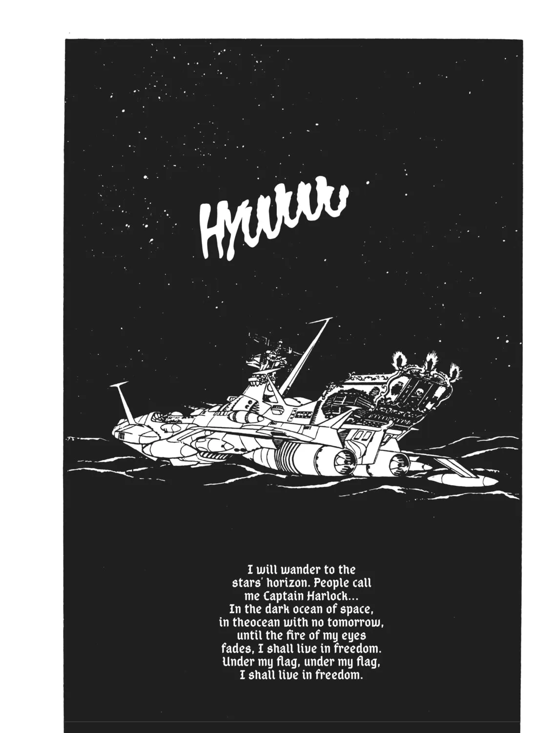 Read Captain Harlock: The Classic Collection chapter 30 image 32 on Lezhin