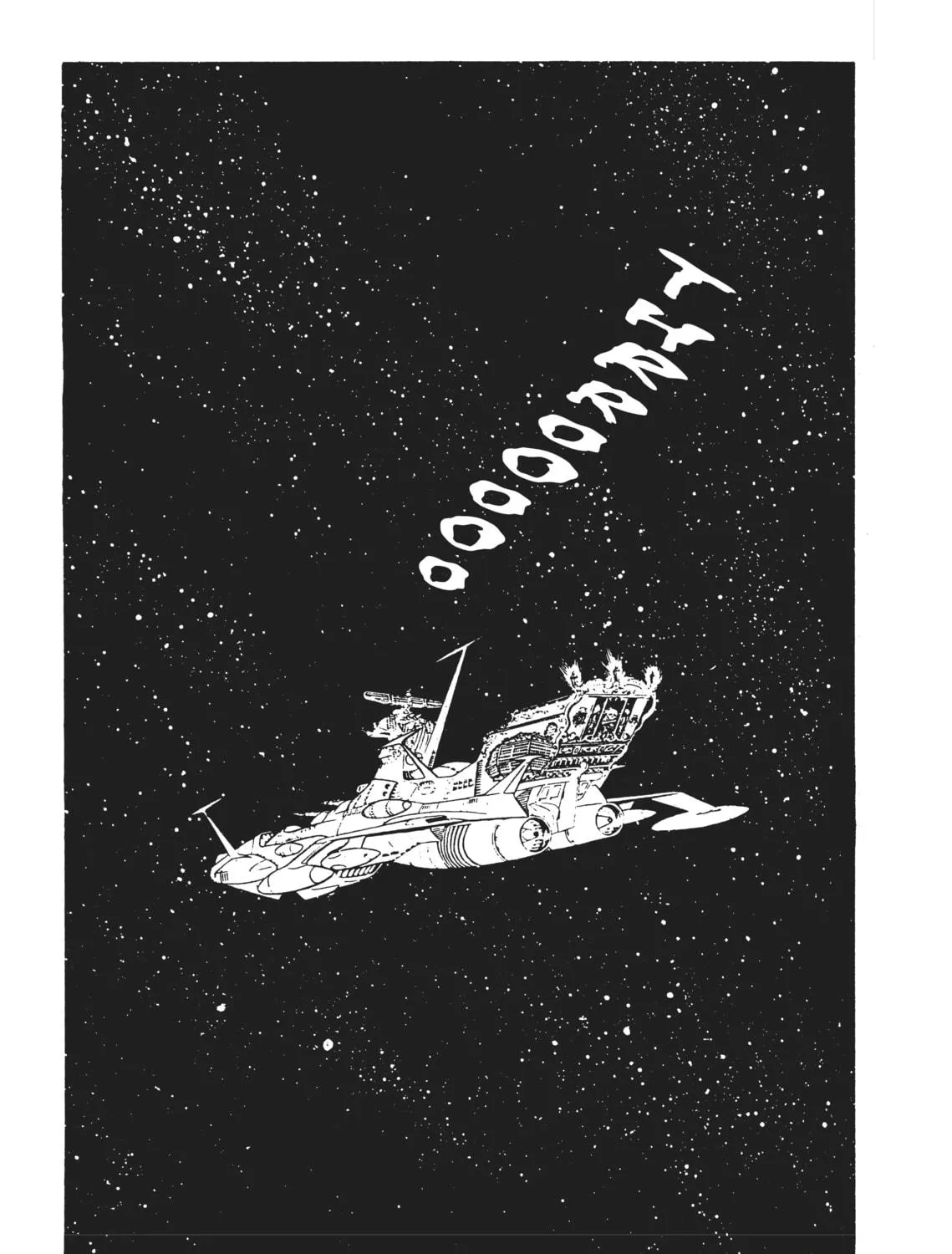 Read Captain Harlock: The Classic Collection chapter 32 image 4 on Lezhin