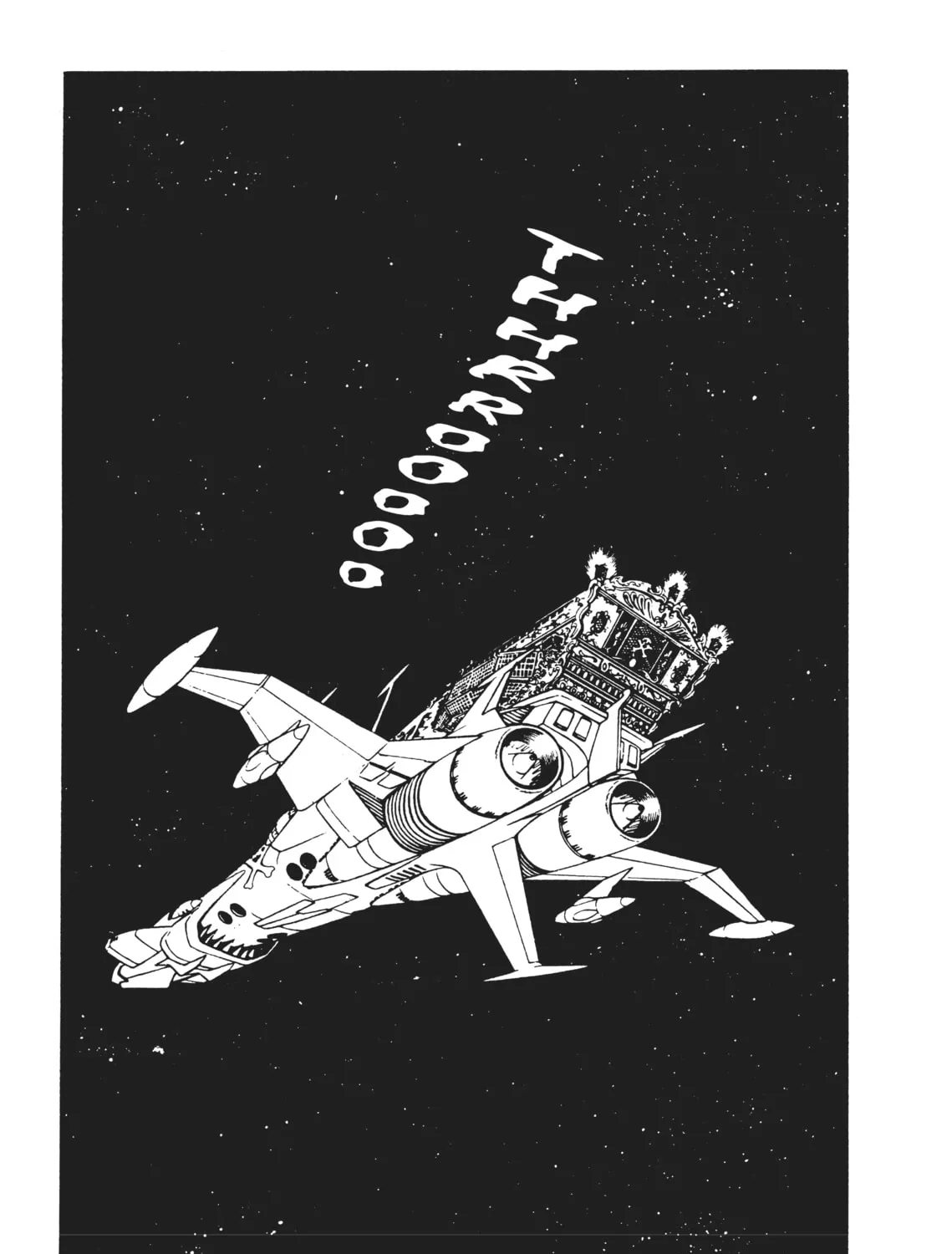 Read Captain Harlock: The Classic Collection chapter 33 image 6 on Lezhin