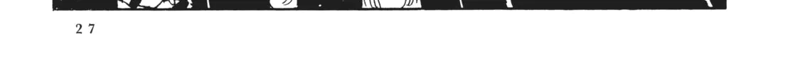 Read Captain Harlock: The Classic Collection chapter 36 image 1 on Lezhin