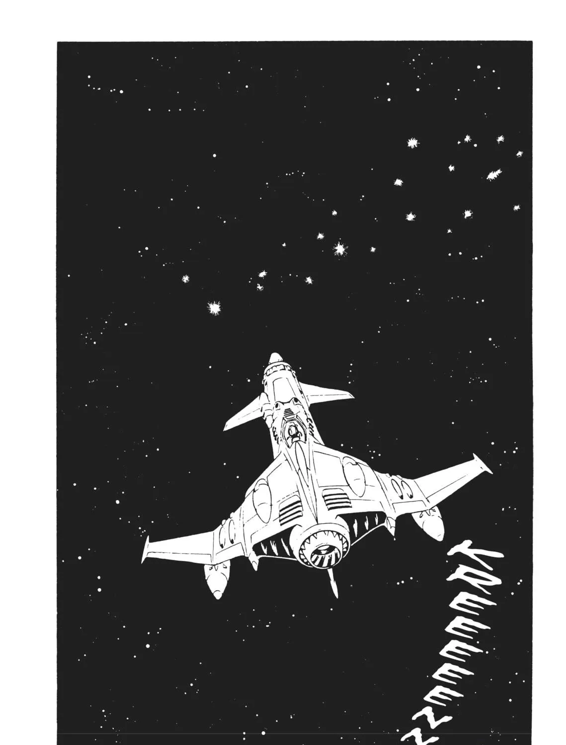Read Captain Harlock: The Classic Collection chapter 36 image 16 on Lezhin