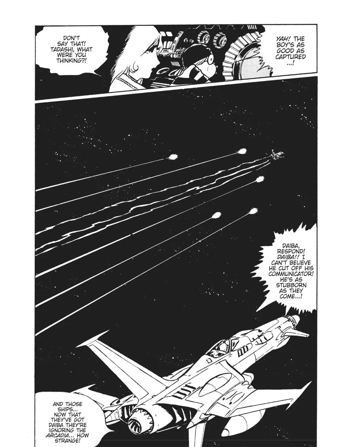 Read Captain Harlock: The Classic Collection chapter 36 image 28 on Lezhin