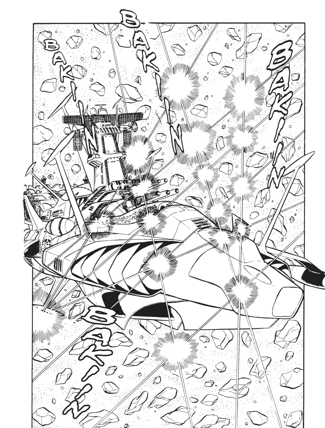 Read Captain Harlock: The Classic Collection chapter 37 image 18 on Lezhin